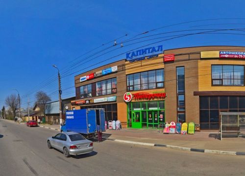 +79043540771 звонок из Велопрокат и ремонт велосипедов, электровелосипедов