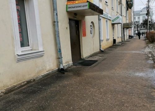 +79043540946 звонок из FoxMotion