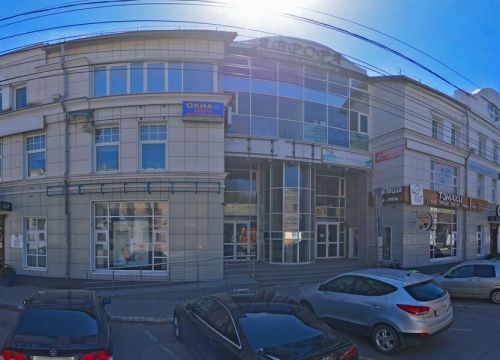 +79043541224 звонок из Свои люди
