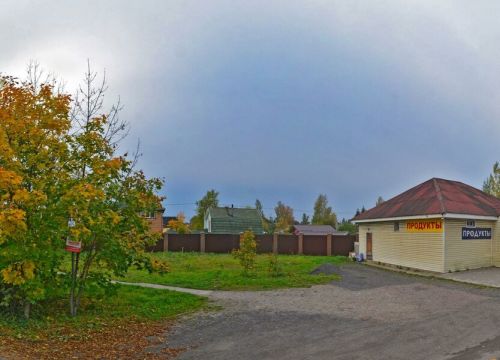 +79043594971 звонок из Пирография. рус