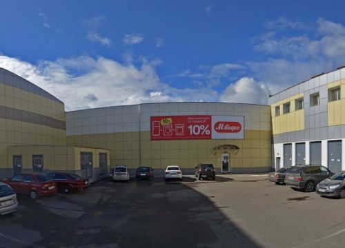 +79043690707 звонок из Оптовая база