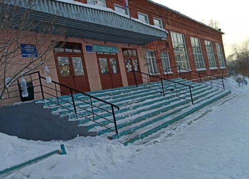 +79043750530 звонок из Абсолют, клуб Ушу, Федерация Ушу Кемеровской области