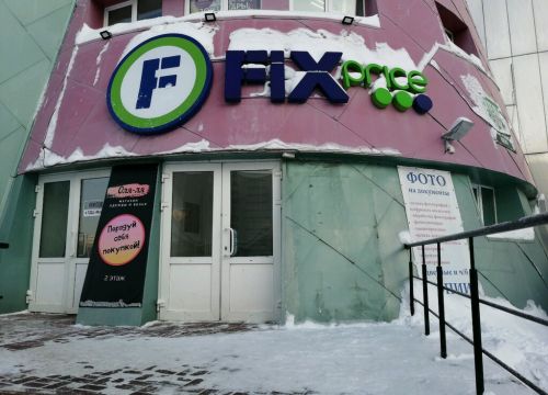 +79043753667 звонок из Malina