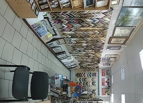 +79043802092 звонок из Багетная мастерская Тандем