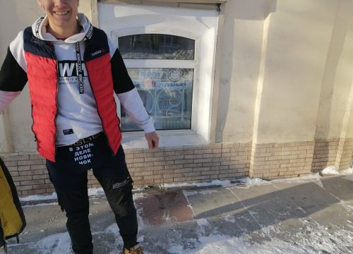 +79043840406 звонок из Фотокерамика