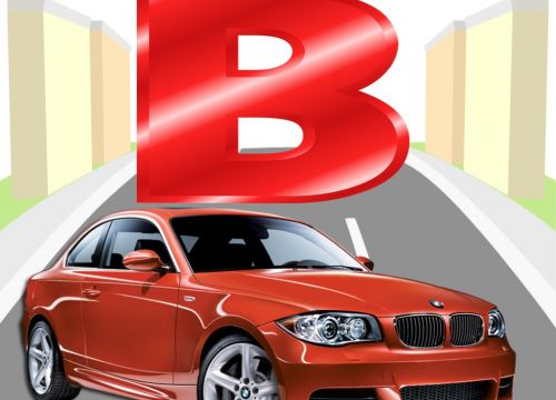 +79043842124 звонок из Автошкола Люкс