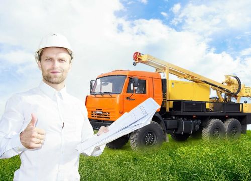 +79043860565 звонок из Радо