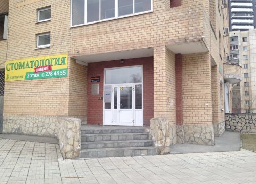 +79043861551 звонок из Alaska-Alpha.ru