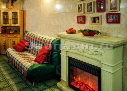 +79043910691 звонок из Источник молодости