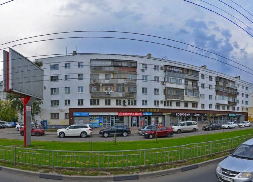 +79043921239 звонок из Комок