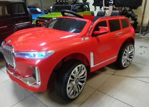 +79043941144 звонок из Детские электромобили детомобиль.рф