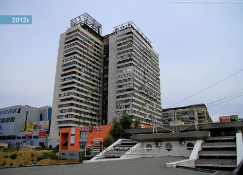 +79044003385 звонок из Colorwave