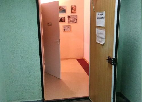 +79044040424 звонок из Нептун-Сервис