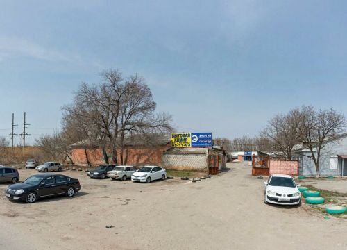 +79044123200 звонок из Энергия