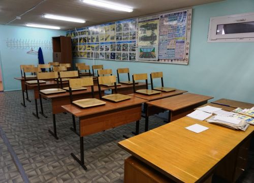 +79044695005 звонок из Мегионский учебный центр