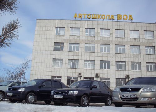 +79044990860 звонок из Автопрокатная контора