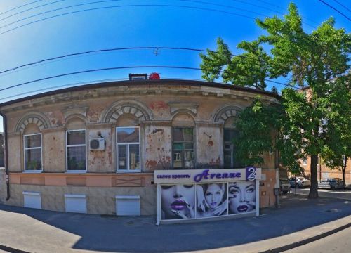 +79045055747 звонок из 23 Avenue