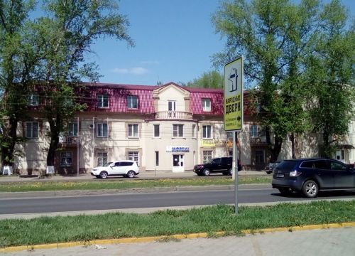 +79045263014 звонок из Бетар