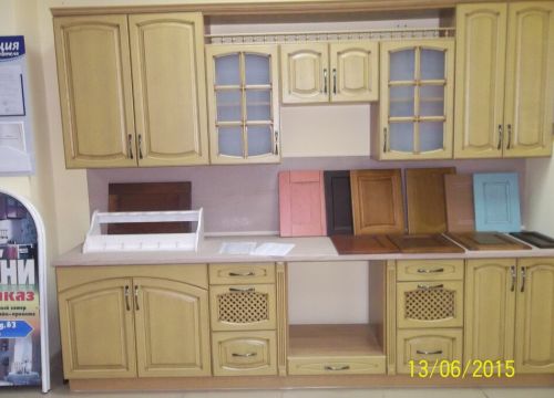 +79045264259 звонок из Салон Кухни