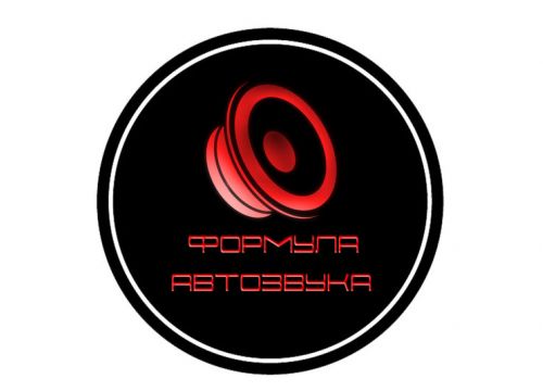 +79045302030 звонок из Формула Автозвука
