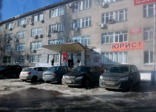 +79045302030 звонок из Формула Автозвука