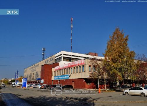 +79045452567 звонок из ПКФ ЕвразСпецсталь