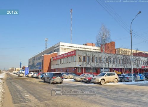 +79045452567 звонок из ПКФ ЕвразСпецсталь