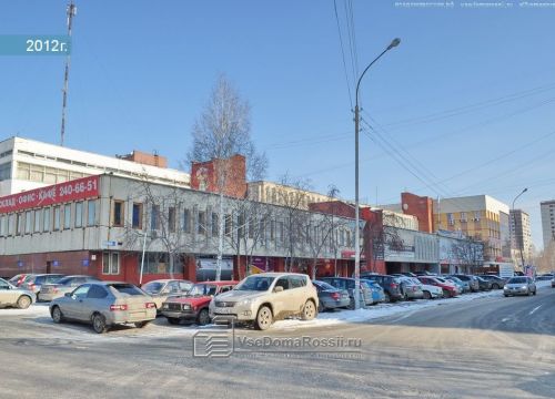 +79045452567 звонок из ПКФ ЕвразСпецсталь