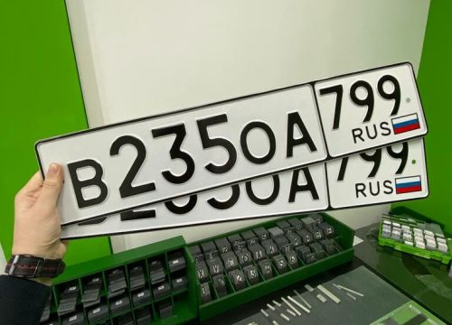 +79045510200 звонок из Знакоф
