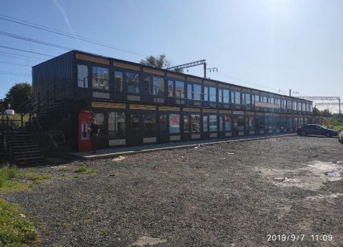 +79046154195 звонок из Складской комплекс Авилон