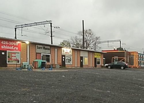 +79046154195 звонок из Складской комплекс Авилон