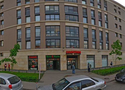 +79046163712 звонок из Sexshopvspb