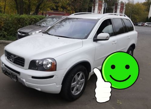 +79046170011 звонок из Вересов.рф