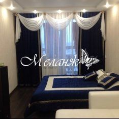 +79046300980 звонок из Меланж