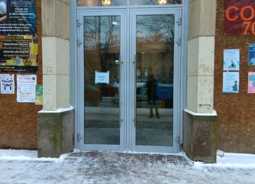 +79046453695 звонок из Kaya studio