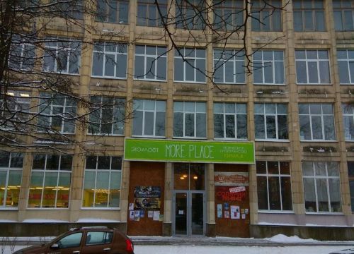 +79046453695 звонок из Kaya studio