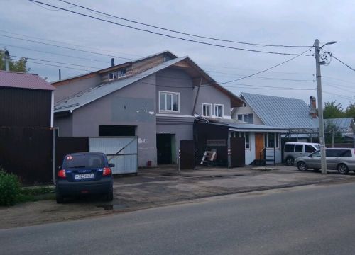 +79046520911 звонок из Автосервис