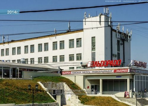 +79046522220 звонок из Независимая оценка