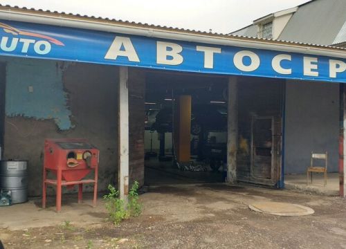 +79046532563 звонок из Fs-auto