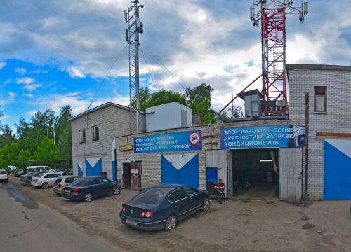 +79046601819 звонок из Шиномонтаж