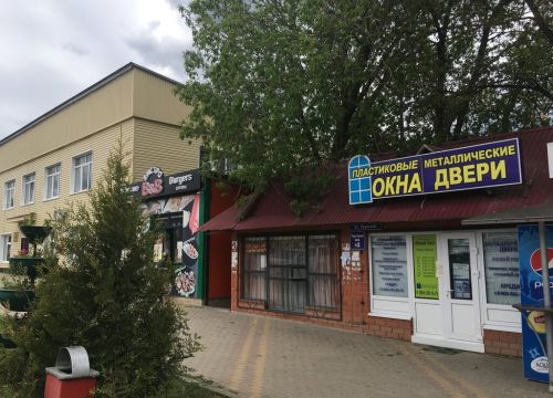 +79046812579 звонок из Воронежский оконный завод