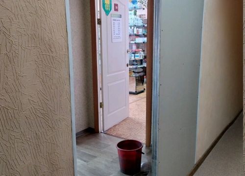 +79046812721 звонок из Арго