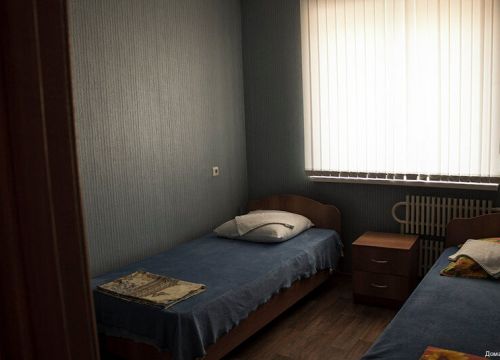 +79046871093 звонок из Домашняя