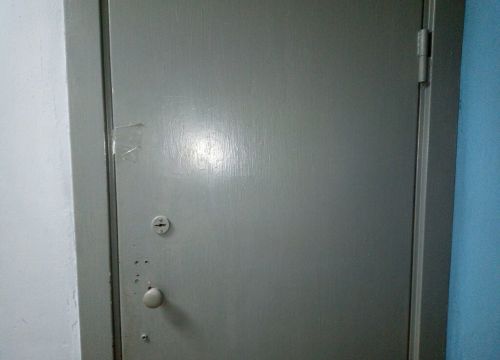 +79046965054 звонок из Альянс Л