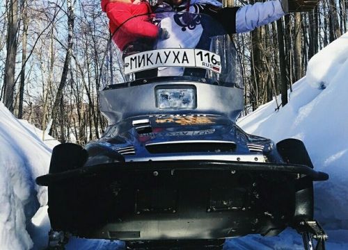 +79047611746 звонок из От Винта