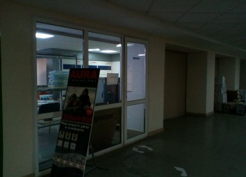 +79047612537 звонок из Торговый дом Теплоэнергетик