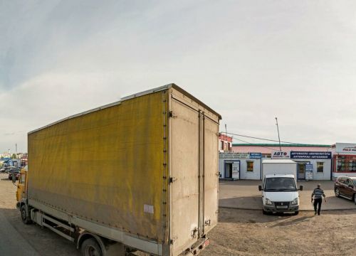 +79047671120 звонок из Престиж