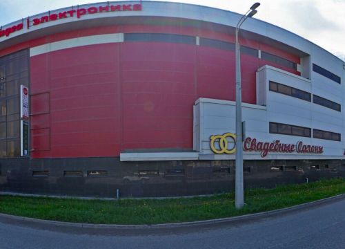 +79047693638 звонок из Loveandcarry.ru