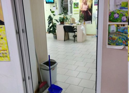 +79047741275 звонок из Чародейка