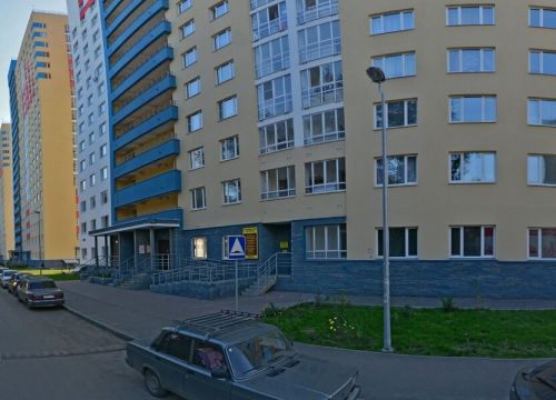 +79047802505 звонок из Многопрофильный центр услуг населению